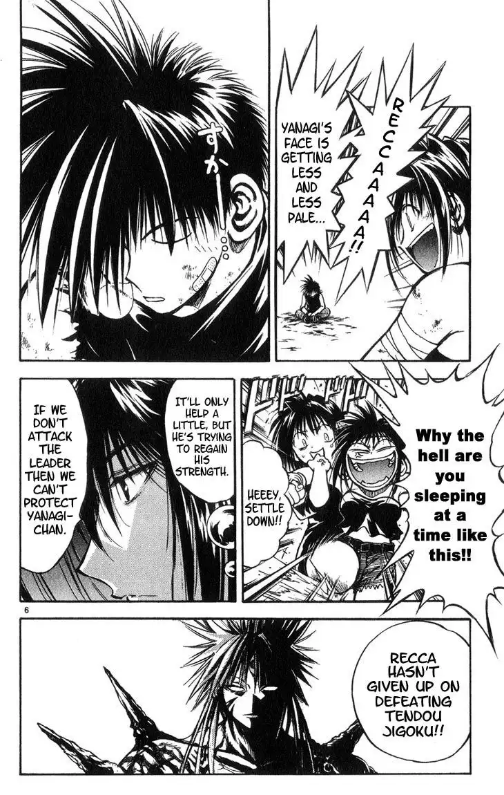 Flame of Recca Chapter 318 5